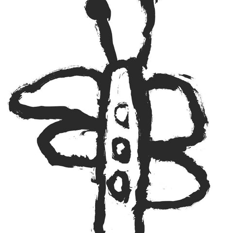 Will's handdrawn butterfly